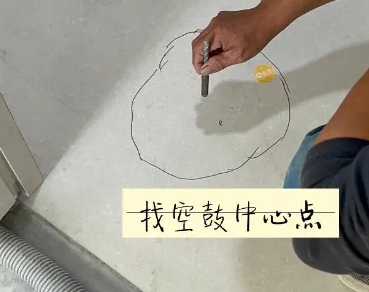 黄陵瓷砖空鼓维修公司分享砂料配比不正确在瓷砖铺贴过程中可能导致以下问题
